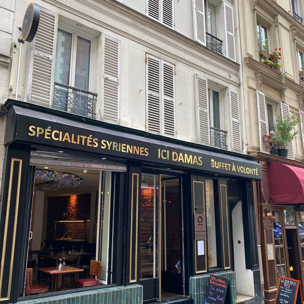 Restaurant Ici Damas, spécialités syriennes , Buffet à volonté halal. 2